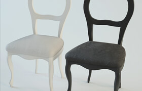 Visionnaire / Etzel