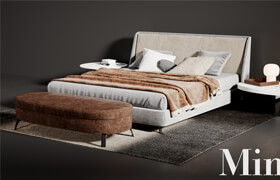 Minotti Spencer Bed