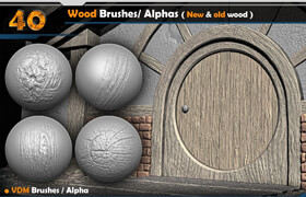 Artstation - 40 Wood VDM Brushes Alphas ( New & old wood ) Vol 02 - Zbrush笔刷