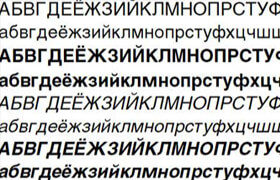 Cyrillic Font Collection