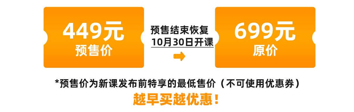 优惠卷.jpg