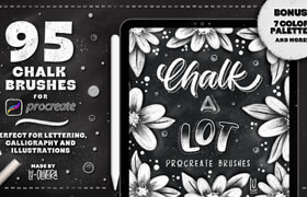 Chalk a Lot - Procreate Brushes - 笔刷