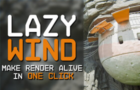 LazyWind
