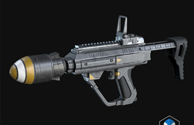 Helldivers 2 - Ultimatum Launcher - 3D Print Files - 模型