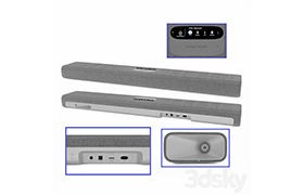 Harman Kardon Citation MultiBeam ™ 700