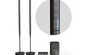 Harman Kardon Radiance 2400 speaker system