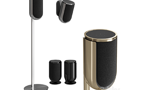 Bang & Olufsen Beolab 8
