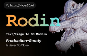 Blender Rodin Bridge