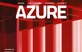 AZURE - July-August 2025 (True PDF) - book