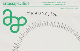 ArtAsiaPacific - Issue 144, July-August 2025 (True PDF) - book
