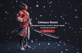 Crimson Ronin - P2design academy