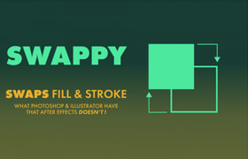 Swappy