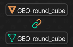 Auto Sync Object Data Names