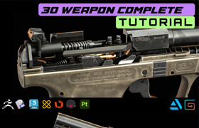 Gumroad - 3D Weapon Tutorial for Portfolio