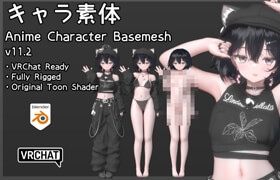 Anime Character Basemesh v11.2.1 [Blender VRChat]