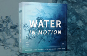 Just Sound Effects - Water In Motion WAV - 声音素材