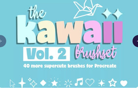 Brushgalaxy - The Kawaii Procreate Brushset Volume 2