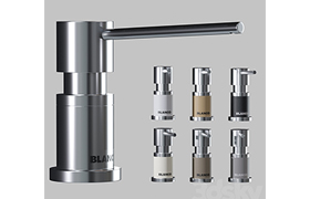 Detergent dispenser BLANCO LATO