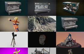 Sketchfab Requests 23-25-Aug-25