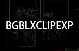 Explode Cliped Blocks BGBLXCLIPEXP