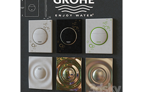 Set of buttons for installation Grohe