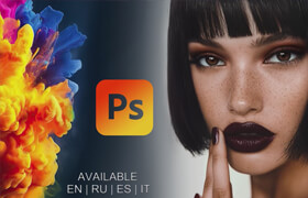 Udemy - Photoshop Retouching for PMU & Beauty Photos - Pro Version