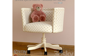 Child seat Gulliver - Altamoda with a bear