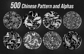 Artstation - 500 Chinese Pattern and Alphas - Standard License - 笔刷
