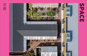 Space - September 2025 (True PDF) - book