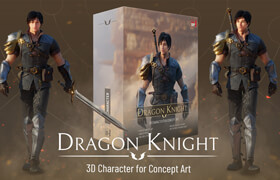 ArtStation - Dragon Knight - 3D Character for Concept Art - 模型