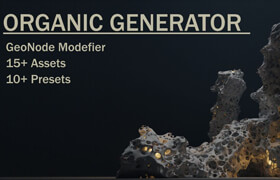 Organic Generator - Blender 有机体生成器