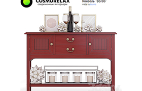 Cosmorelax Console &quotBordo&quot Candlestick (4520 L) Pain