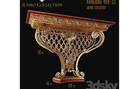 Console HER-21 Jumbo Collection