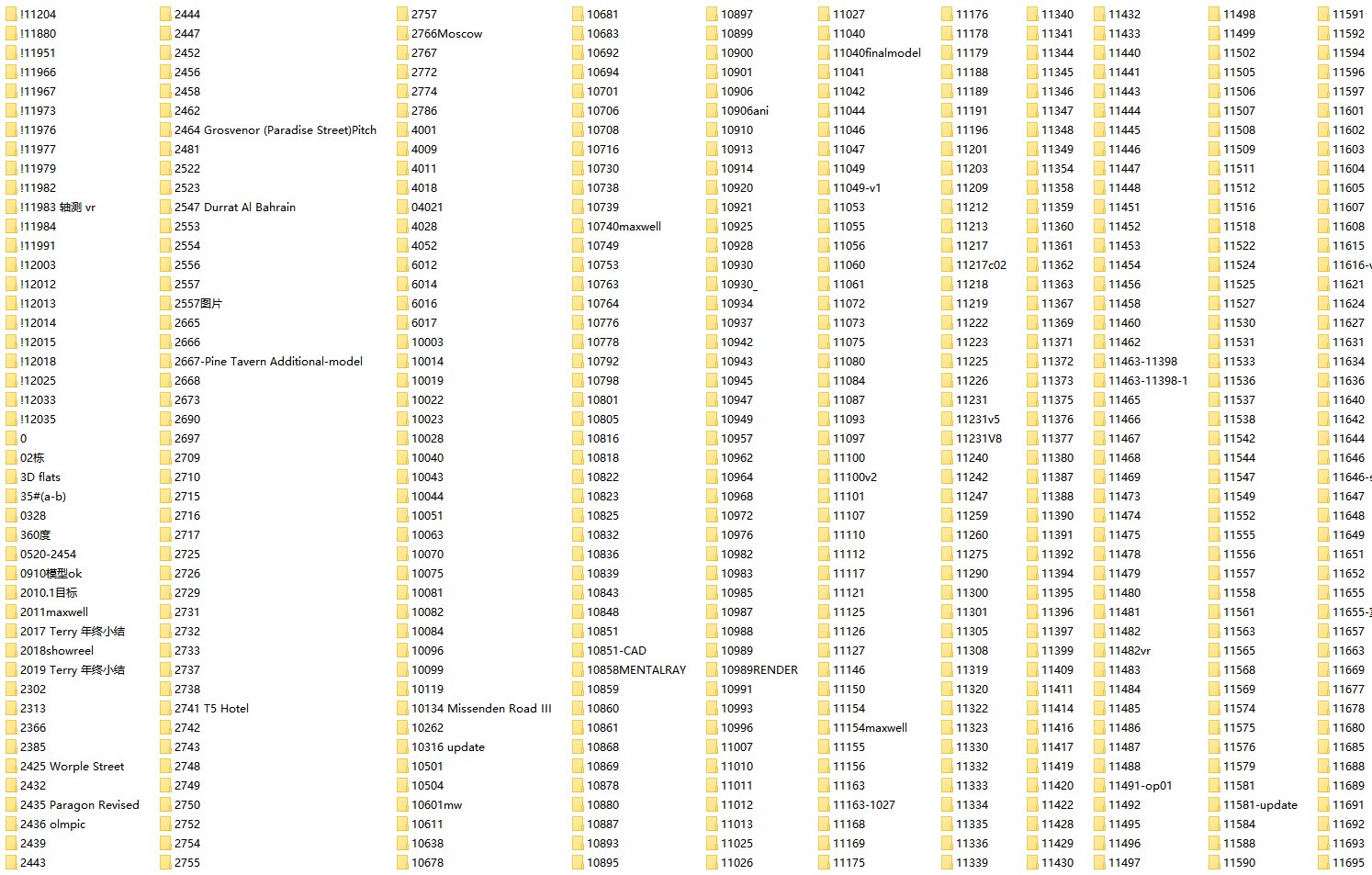 Project folder screenshot(Part).jpg