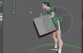 Coloso - Mastering Body Mechanics - Alexis Wanneroy