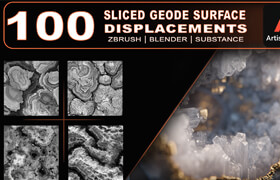 Artstation - 100 Sliced Geode Surface Displacement Maps - 4K  Tileable, Seamless, High-Quality Vol.1 - 材质贴图