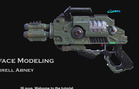 Artstation - Alien gun texturing and rendering tutorial