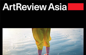 ArtReview Asia - Winter, 2025 - book