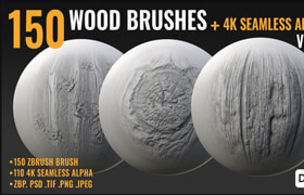Artstation - 150 WOOD BRUSHES + 4K SEAMLESS ALPHAS - VOL 01