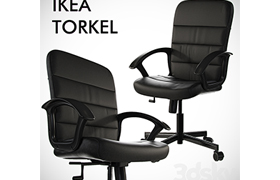 Ikea TORKEL