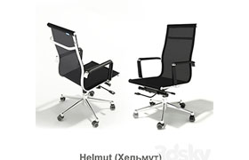 Chair Helmut