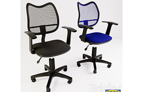 Office chair IKEA