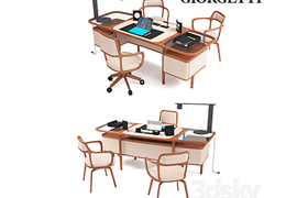 Giorgetti Mogul and Baron Set