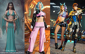 Daz 3D Poser Bundle 1 January 2026