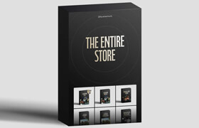 Amar Muric - The Entire Store Collection