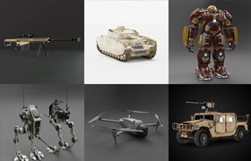 Blender Military Pack - 3D Models Bundle