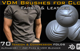 Artstation - 70 VDM Brushes Cloth Leather & Fabric Brushes Vol 02
