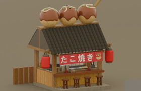 Udemy - Blender Takoyaki Shop