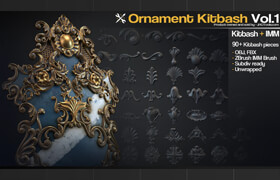Gumroad - Ornament Kitbash Vol.1