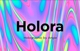 Holora